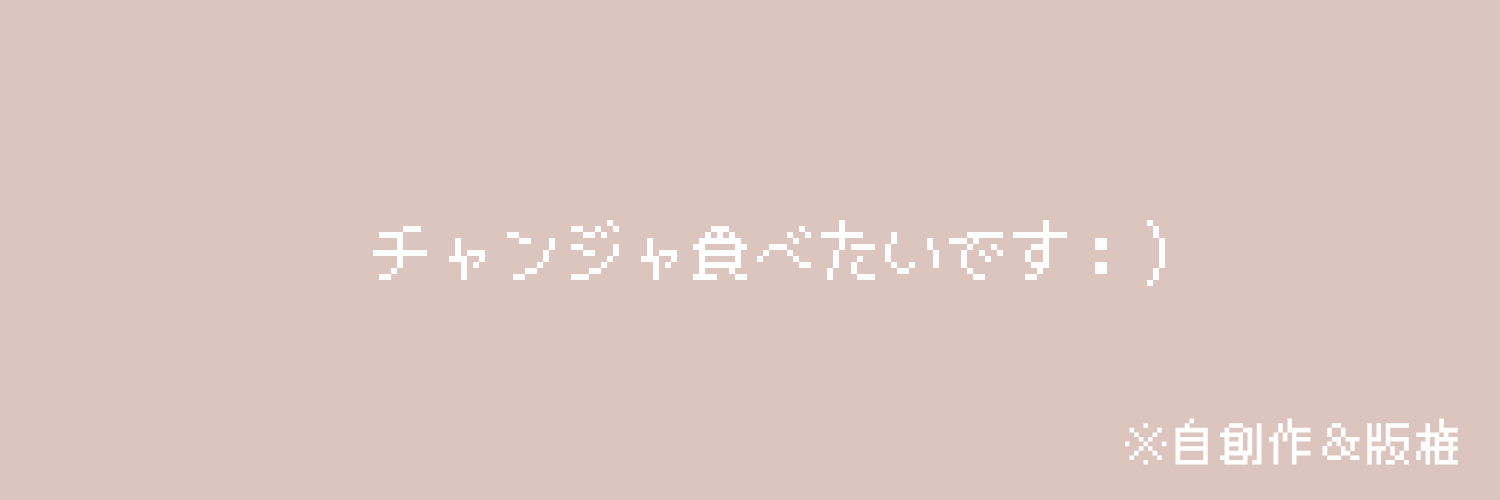🦀 banner
