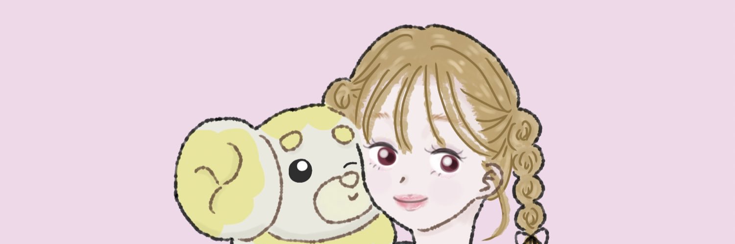 papico613's profile banner image