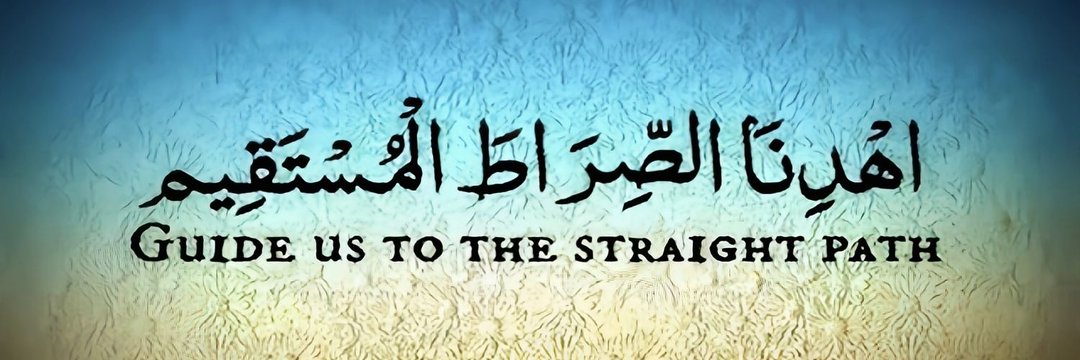 مُحَمَّــــــــــد شَـــاهِد banner