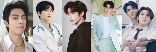 BrightwinMoonoy Profile Banner