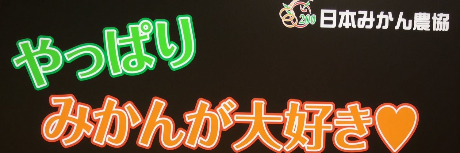 yukarin227's profile banner image