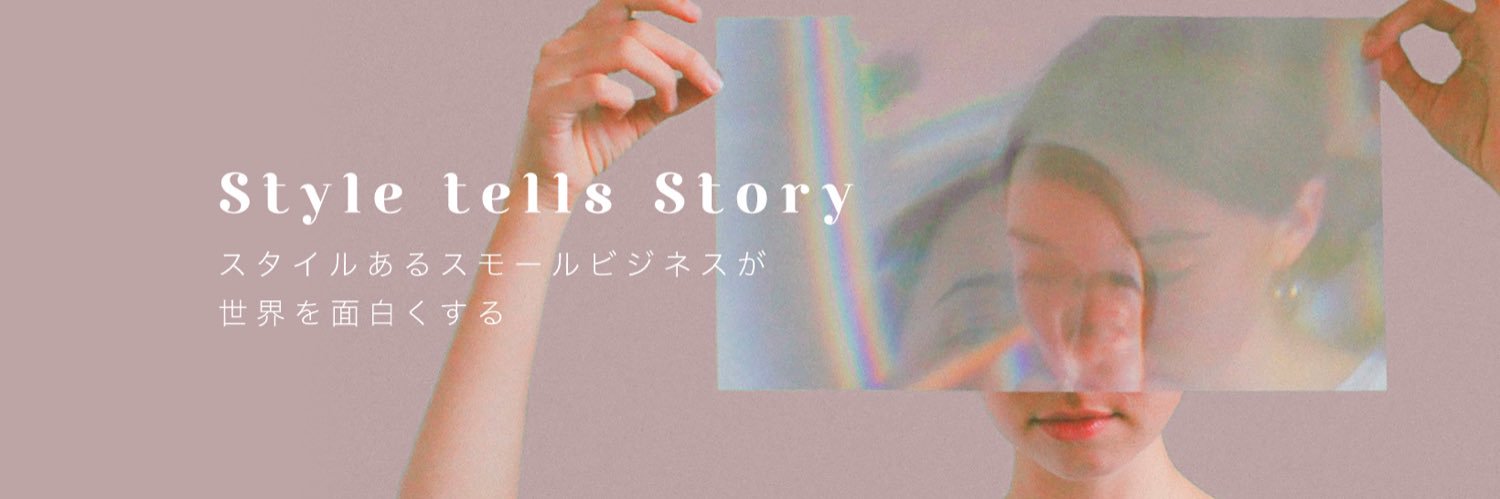 shoko_sickpath's profile banner image