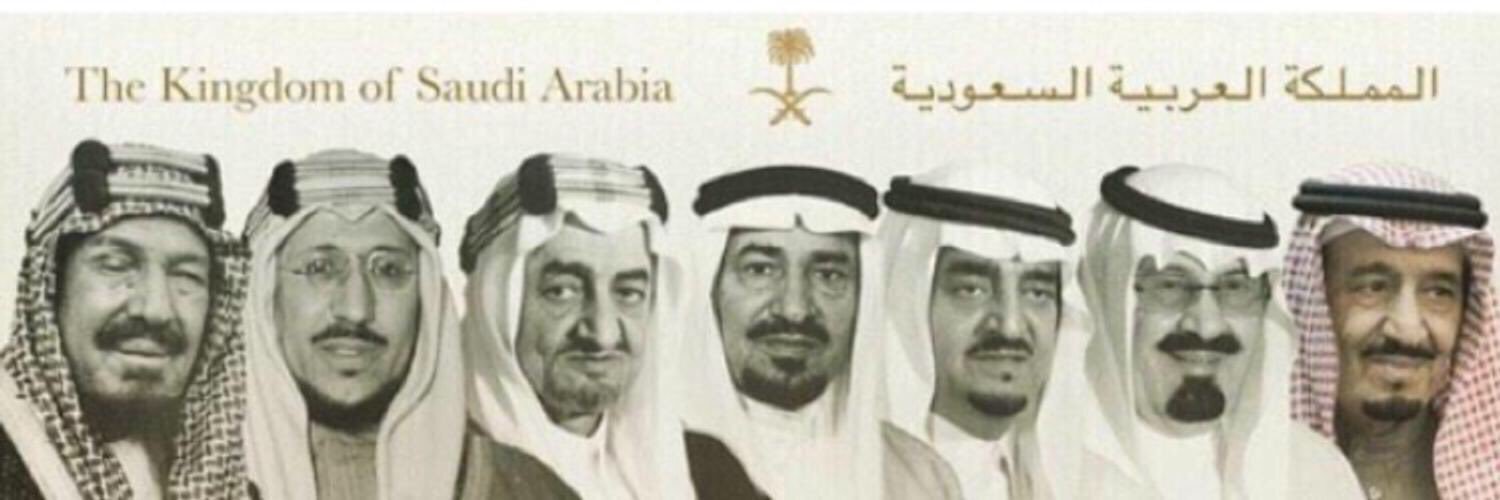 Al39ar's profile banner image