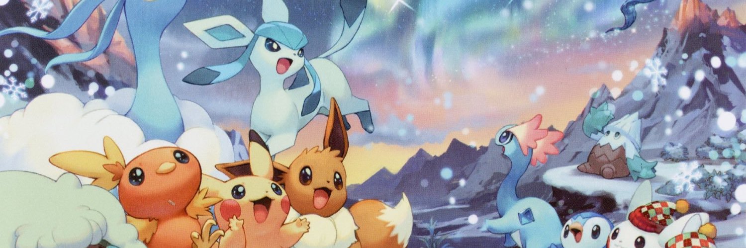 EntrenadoraGo's profile banner image