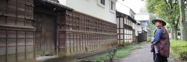 itaru_ohyama Profile Banner