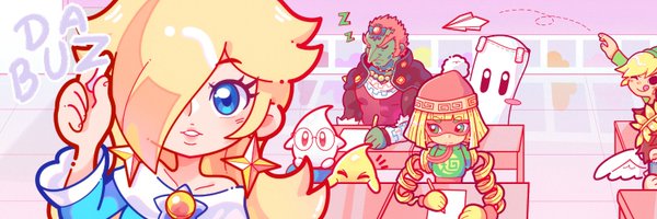 DabuzSenpai Profile Banner