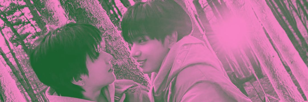 nda 🐼 banner