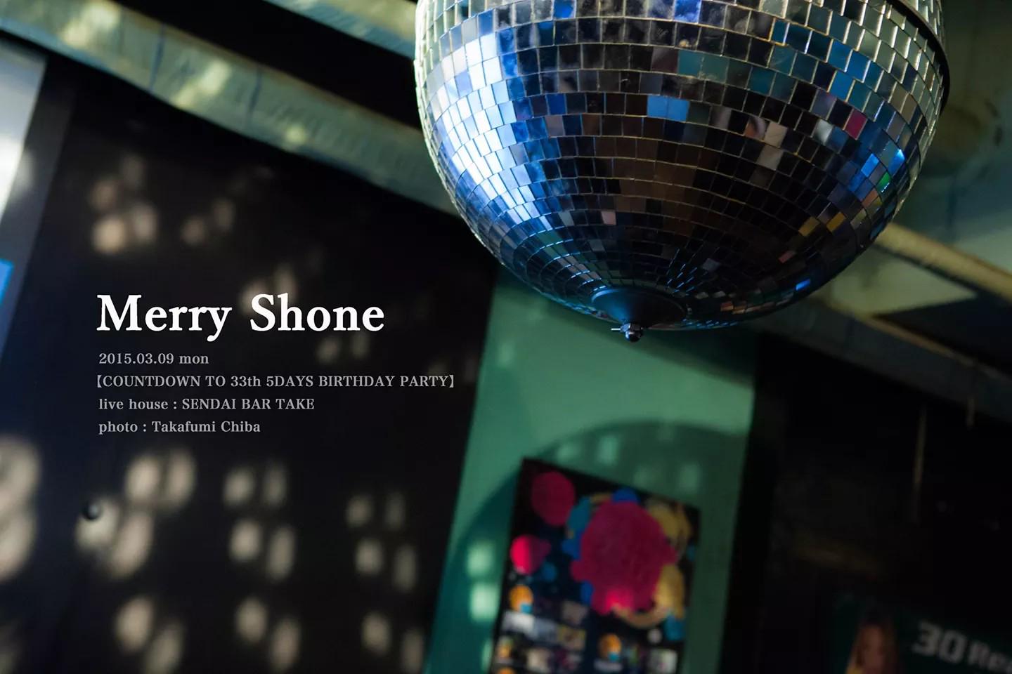 MerryShone's profile banner image