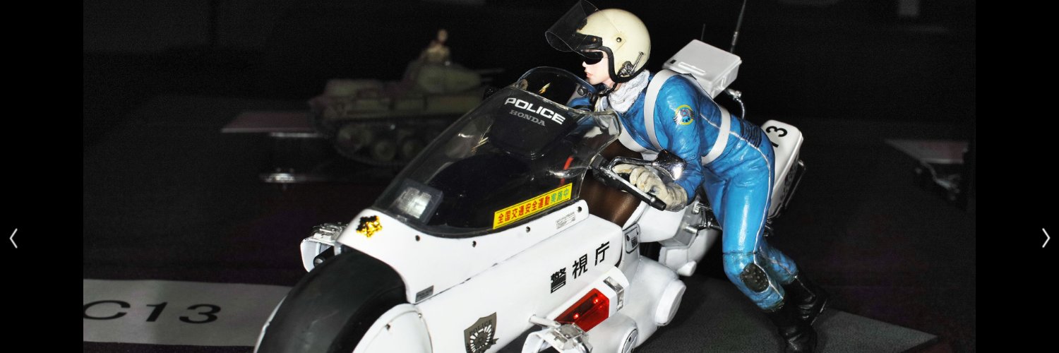 イフェ@⚔️HAGANE⚔️🐸 4/24 Sayaka Birthday LIVE「変身」新横浜 banner