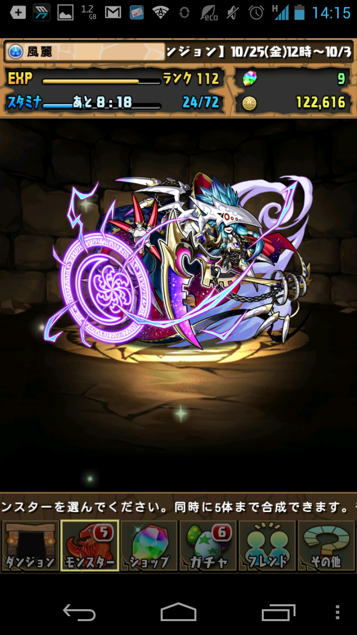 msyufer's profile banner image
