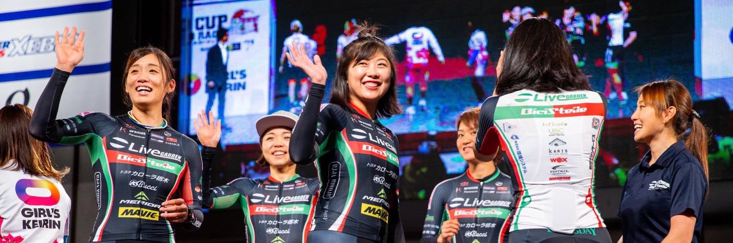 harukitakikawa's profile banner image