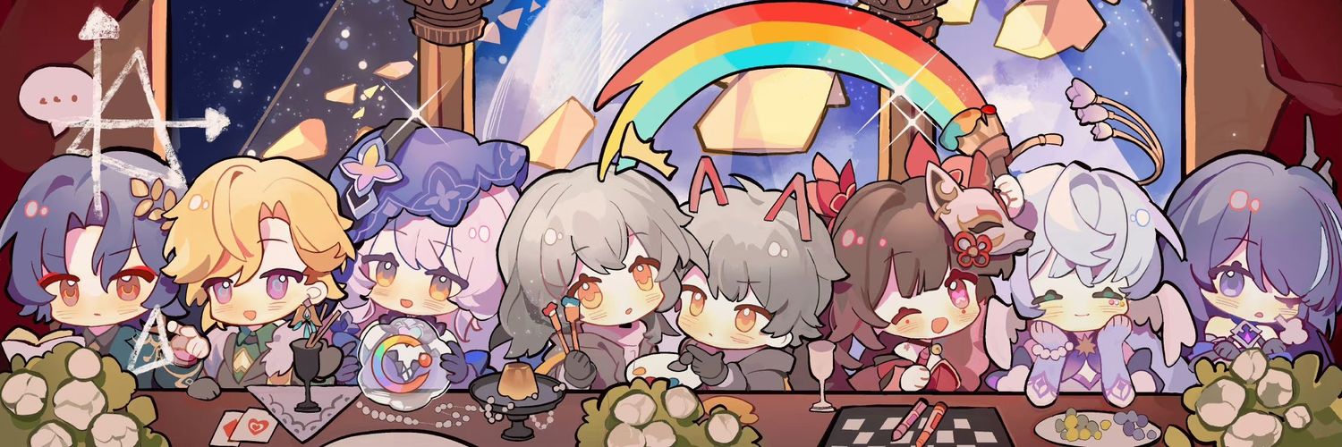 Miro inactive banner