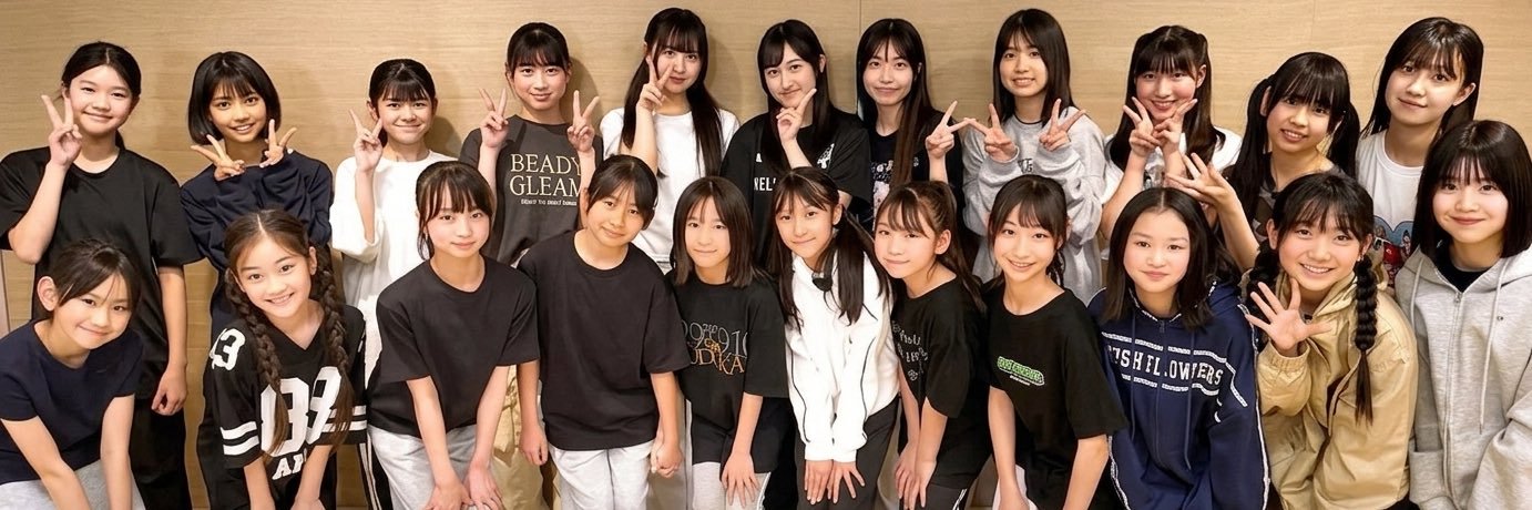 cutiehello's profile banner image