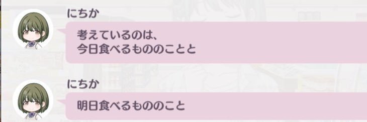 ryosan707's profile banner image