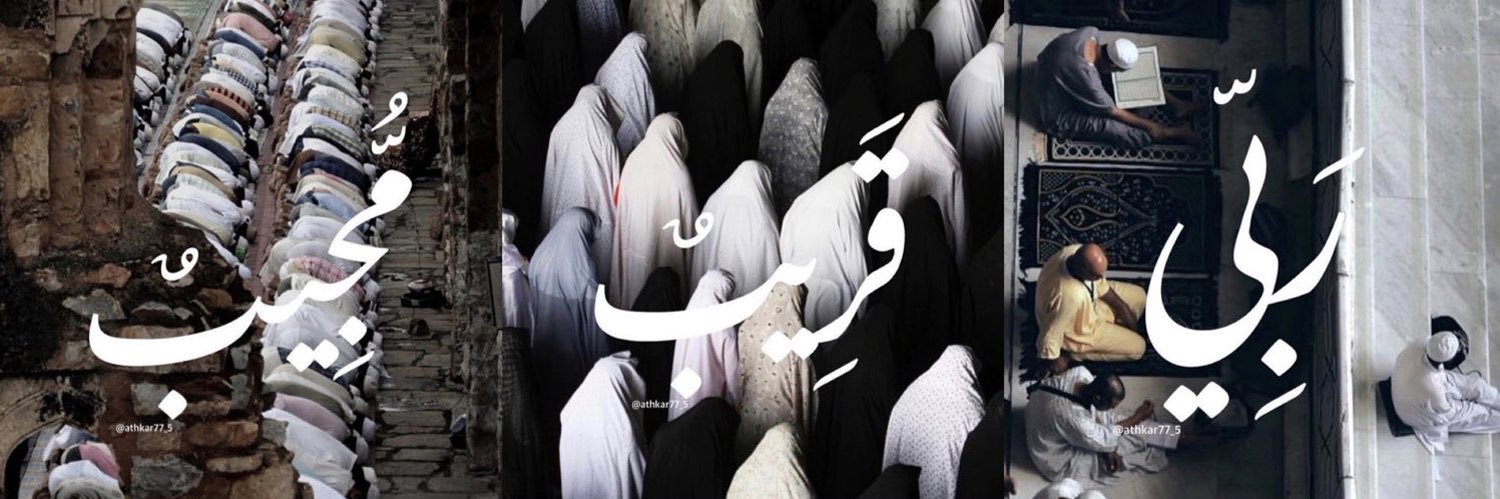 rmbr__'s profile banner image