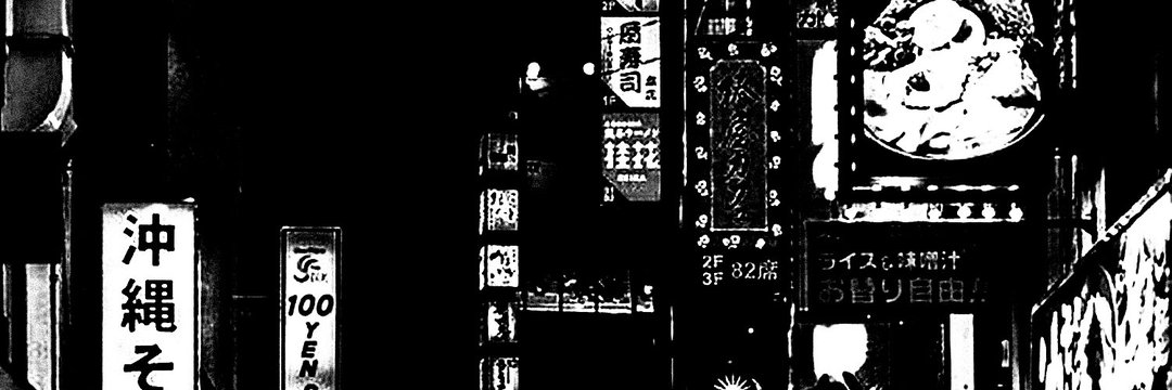 남자 banner