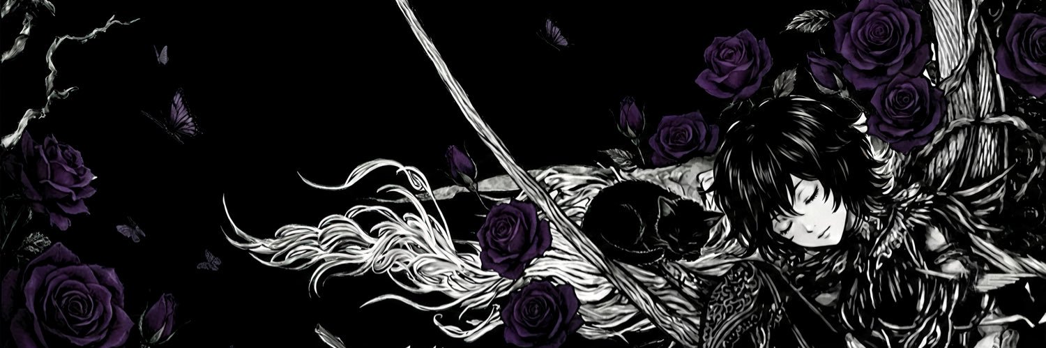 GLO ‏⧽ banner