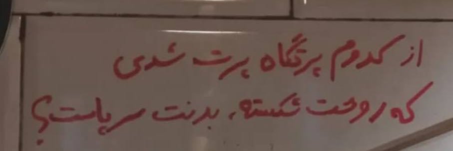 نیل banner