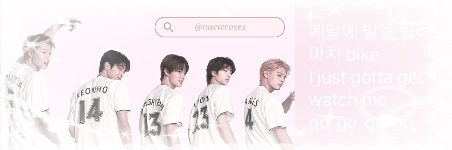 nae 𐙚 banner