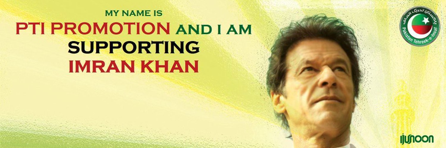 PTI_Promotions Profile Banner