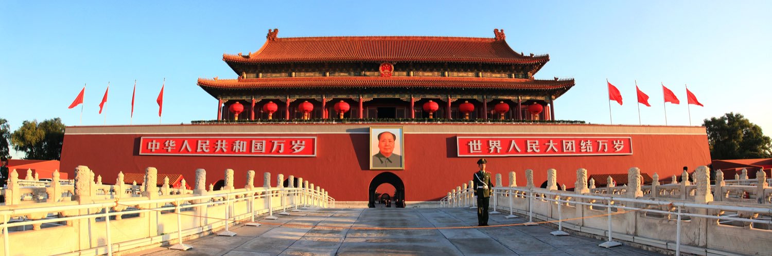 Chinese_stupid_'s profile banner image