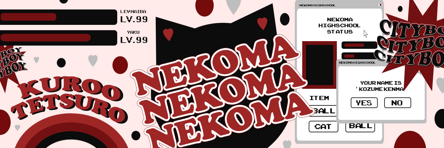 † banner