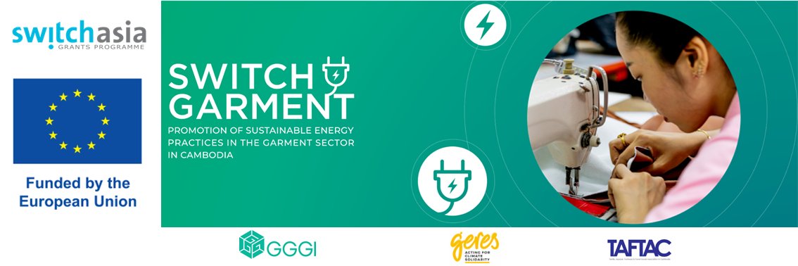 EU-Switch Garment banner