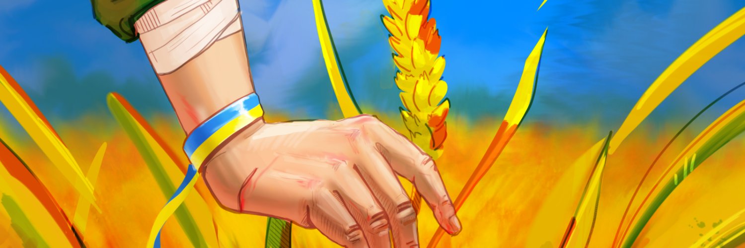 Definitely Bot banner