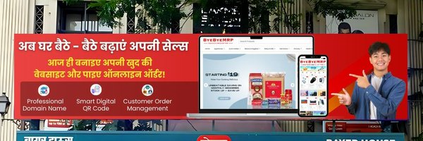 SaleTrending Profile Banner