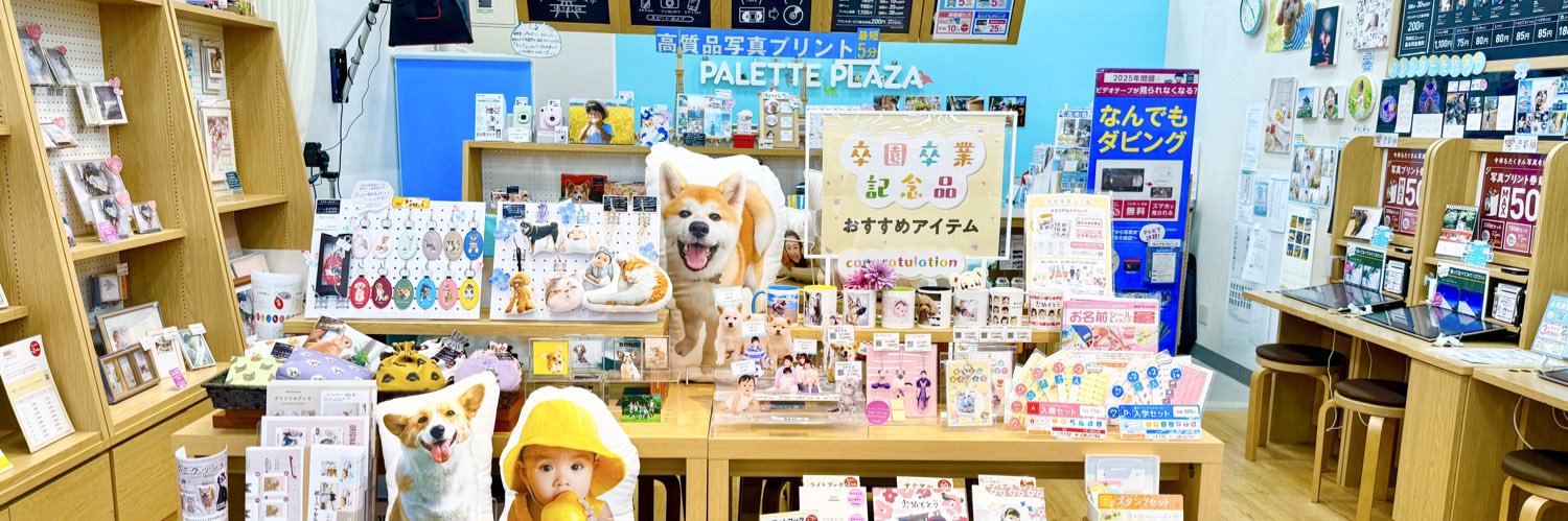 55_nishibi's profile banner image