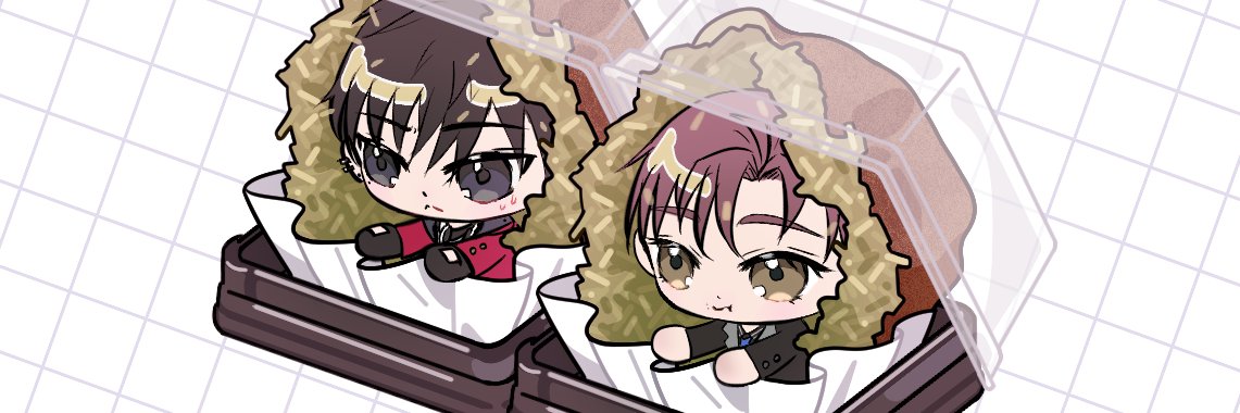 (지1) 엠씨 banner