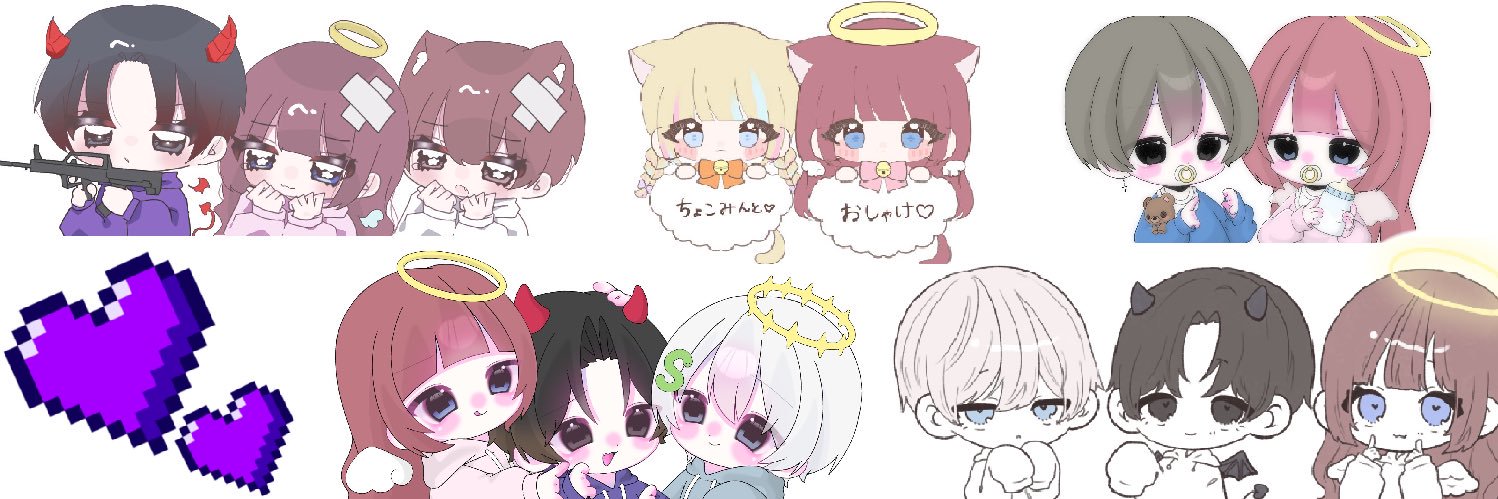 しゅらんまる🥂🍾 banner