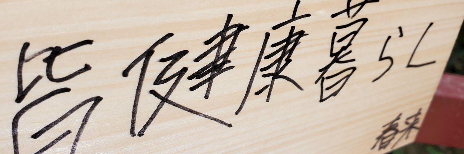 k0uka's profile banner image