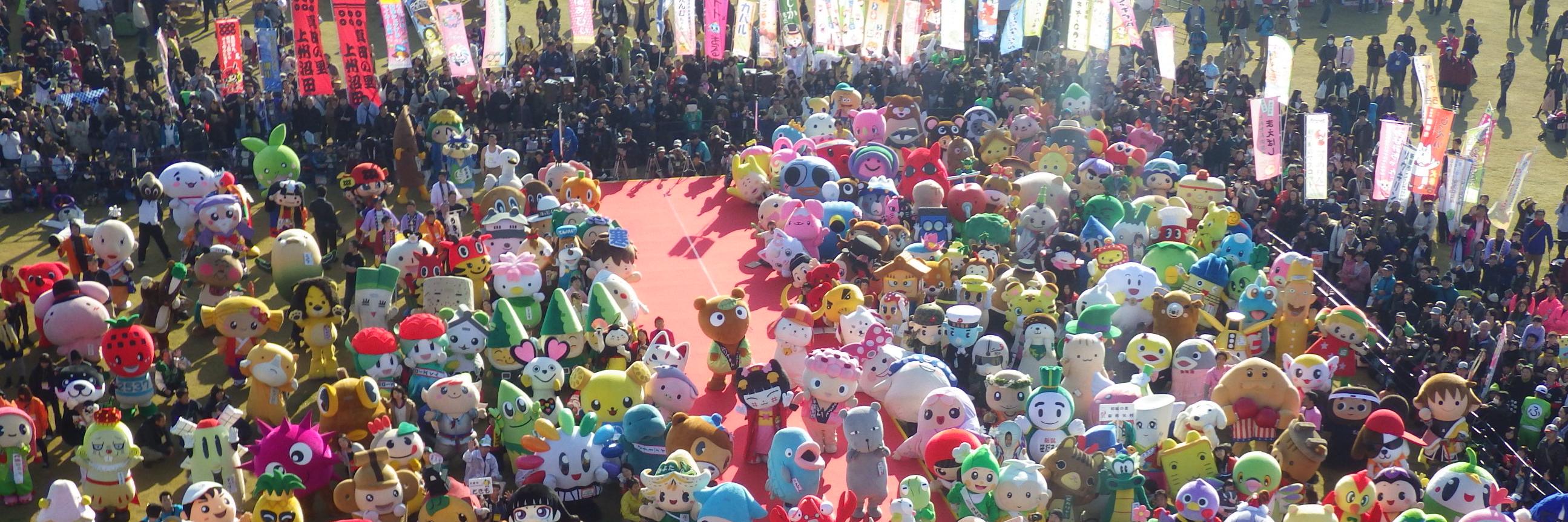 kimipyonn's profile banner image
