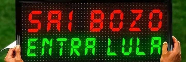 joaraujo64's profile banner image