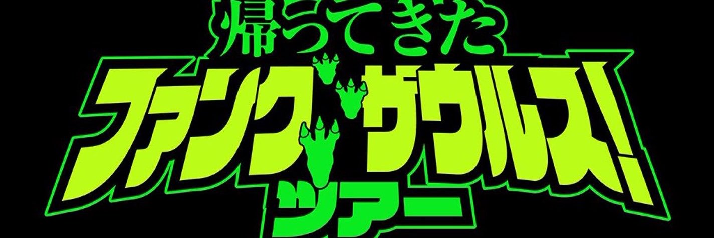 chobisala's profile banner image