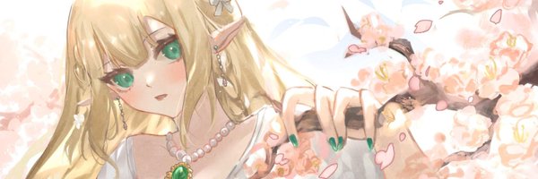 riaashii Profile Banner