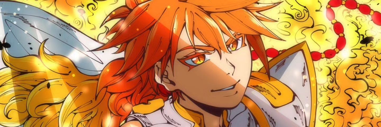 EMME (COMMS OPEN) banner