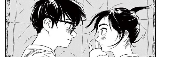 rnrjams's profile banner image