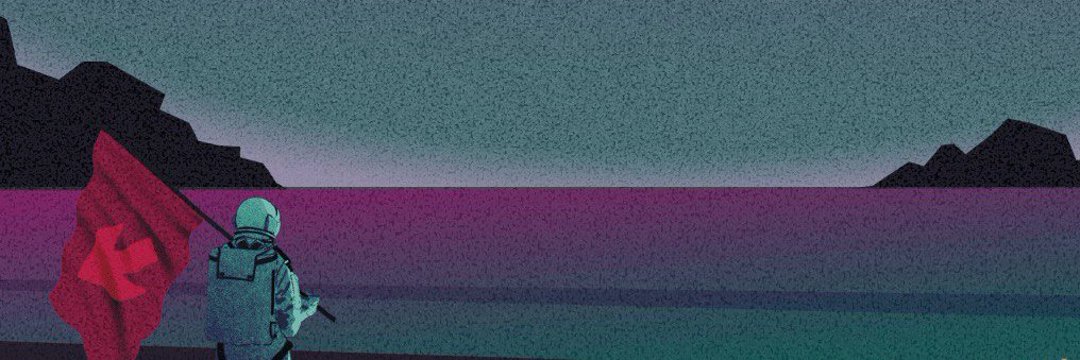 Adrian Hartig🌹's banner