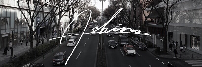 芦名勇舗（ユウスケアシナ） banner