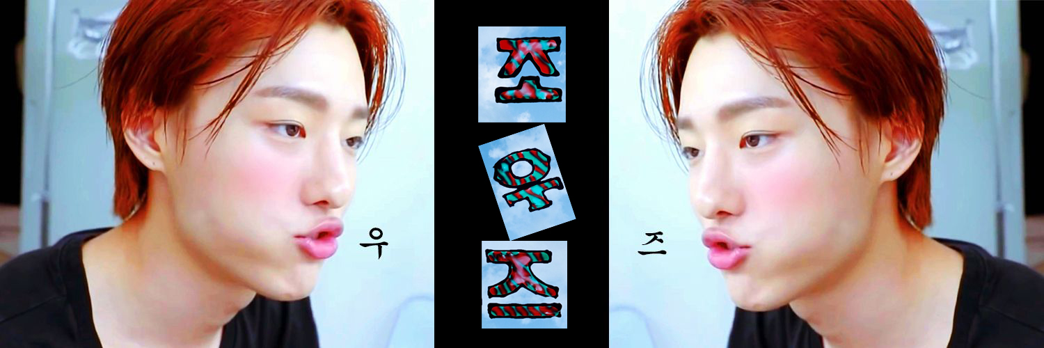 chocoa0805's profile banner image