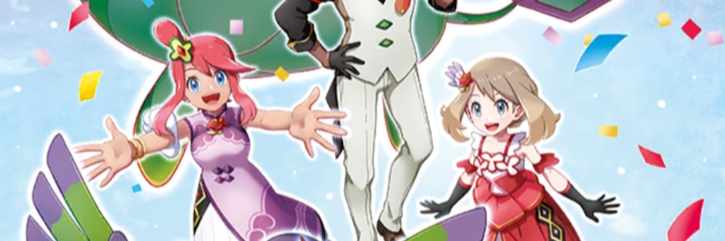 YukiSeima's profile banner image