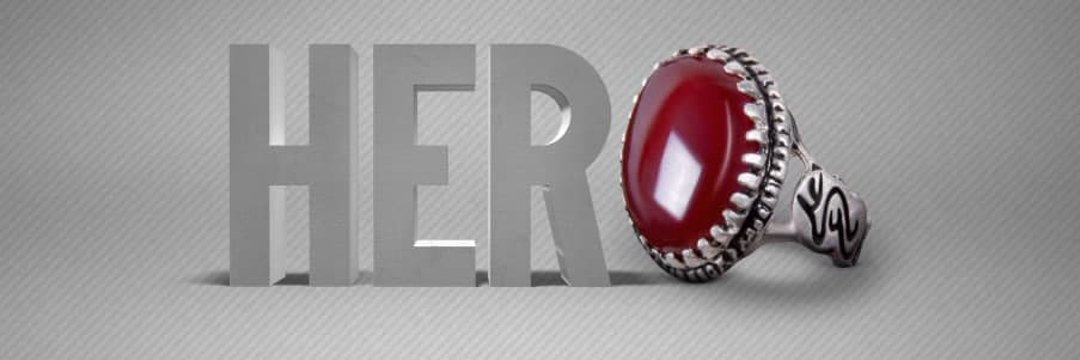 در پناه تو... banner