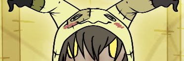 🔞Mimikyu Luvr🔞 banner