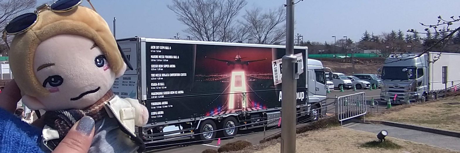 911Yt's profile banner image
