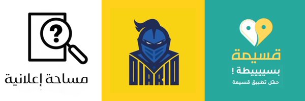 Nfcdiario Profile Banner