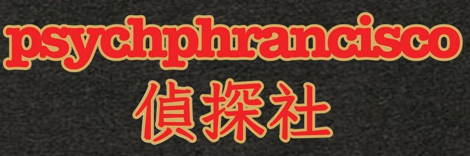 Alannah Lorraine banner