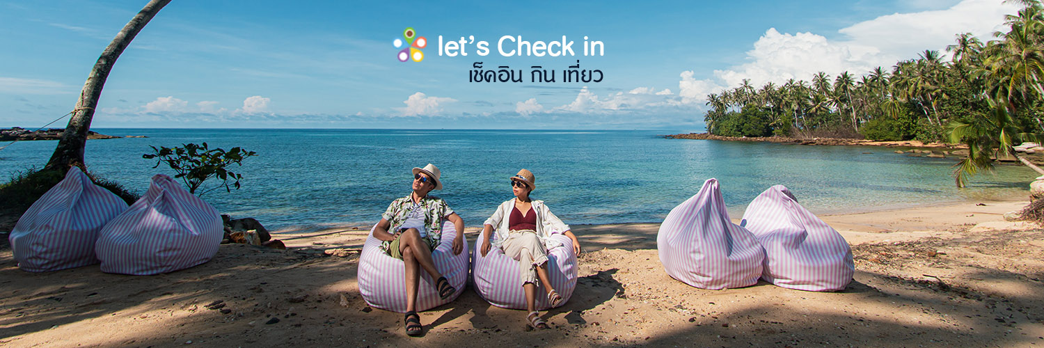 letscheckin's profile banner image