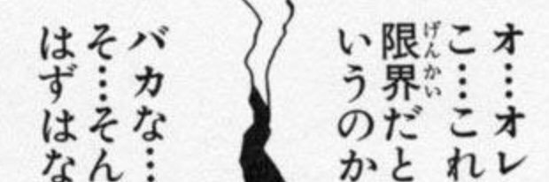 hirohiroshi9's profile banner image
